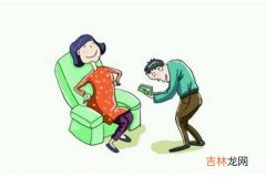 夫妻为什么提到钱就有分歧 夫妻提到钱就吵架怎么办？