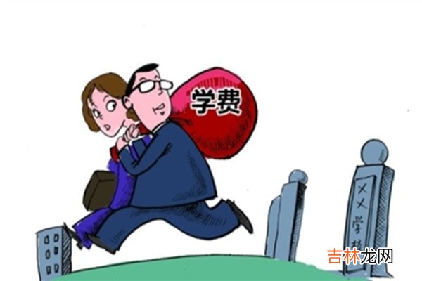 夫妻为什么提到钱就有分歧 夫妻提到钱就吵架怎么办？