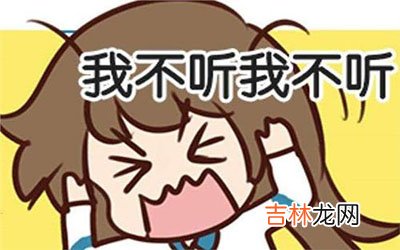 可以忍受对象的脾气的星座男