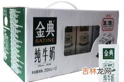 伊利金典有机奶新西兰 伊利金典有机奶与天润纯奶哪个好
