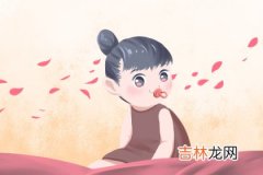 小宝宝取小名怎么取 名字有哪些推荐