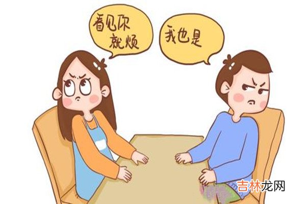 夫妻交流越来越少怎么办？ 夫妻怎样能有效交流