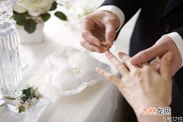 为什么本命年不适合结婚 化解本命年的方法