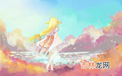高贵优雅的星座 气质这一块拿捏得死死的