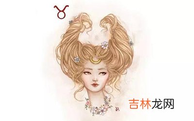 这三个星座的女生为什么没什么人追