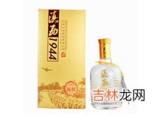 滇西1944白酒怎么样？