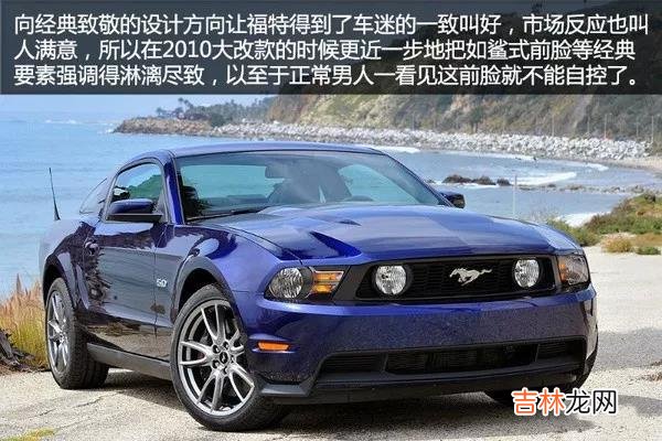 野马品牌进化 野马品牌的赛车视频