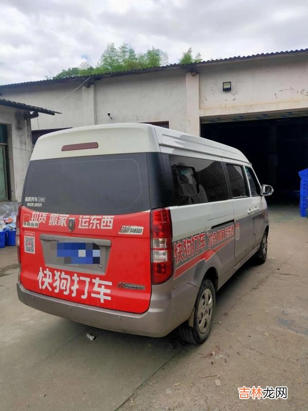 金杯海狮怎么样可以拉货 金杯海狮怎么样值得买吗