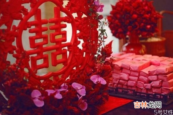 结婚女方要准备什么 结婚准备物品