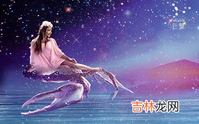 这几个星座的女生值得你真心去爱