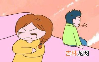 婚后有矛盾也不会吵架的星座女