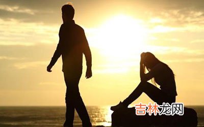 这些星座最容易因为钱而分手