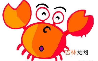 为了美好的爱情巨蟹座愿意努力奋斗