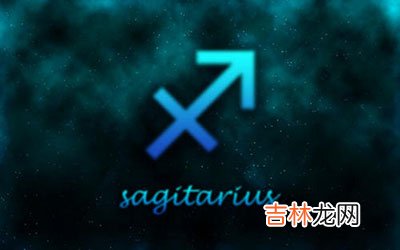 谈恋爱经常会忽略另一半的星座