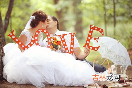 和八字算命_该结婚的时候就结婚吧