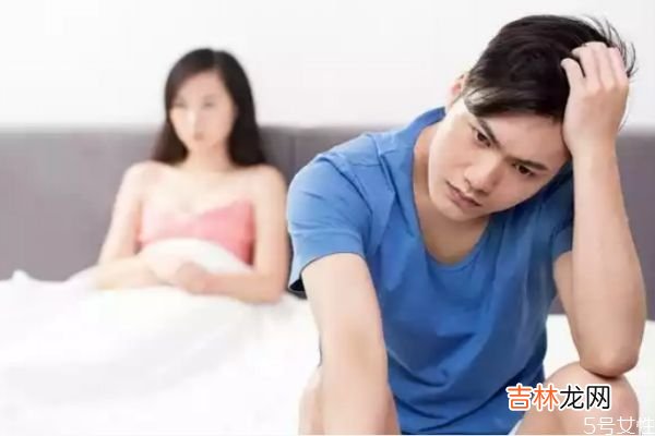 男人离婚不离家的原因 离婚还住一起的害处