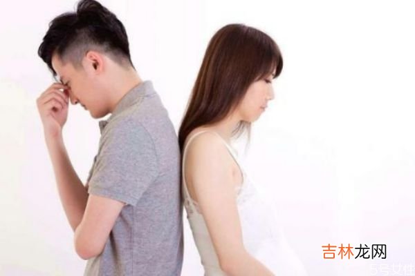 男人离婚不离家的原因 离婚还住一起的害处