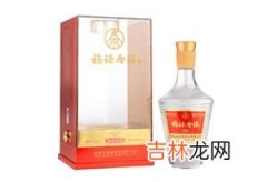 五粮液福禄寿喜酒