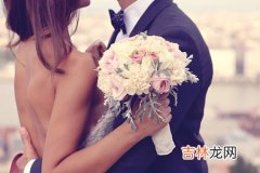 算命说合婚什么意思_2020年会“动婚”的8种八字