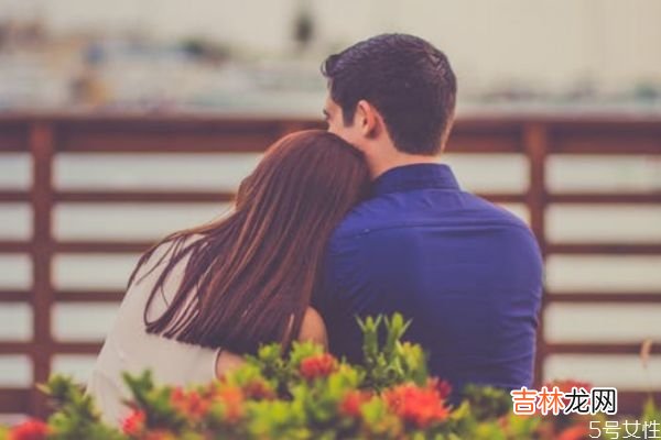 老公不哄你说明什么 不哄你的男人未必就是不爱你