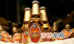 中国十大啤酒品牌