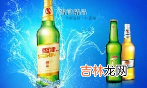 中国十大啤酒品牌