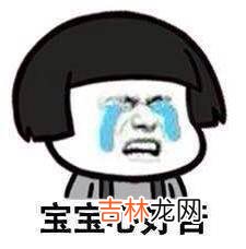 小猪快跑童鞋如何 小猪快跑童鞋直播