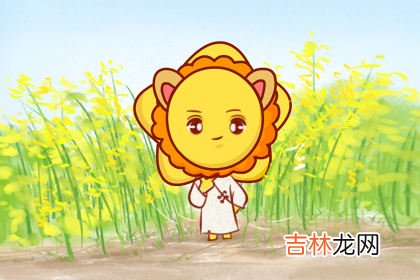 狂月天时每日运势吉兇6月17日
