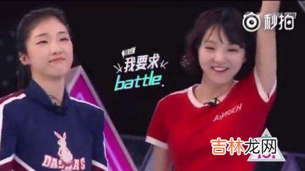 battle是什么梗