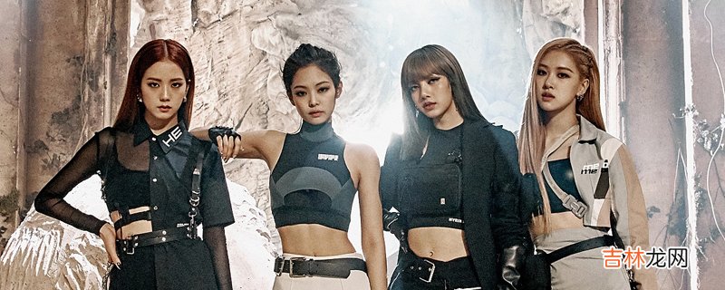 blackpink in your area是什么意思