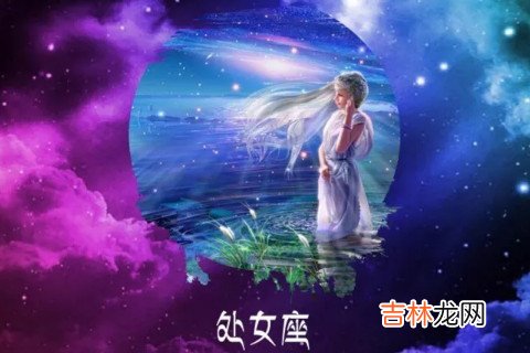 处女女不喜欢什么样的男人 单调没情趣的