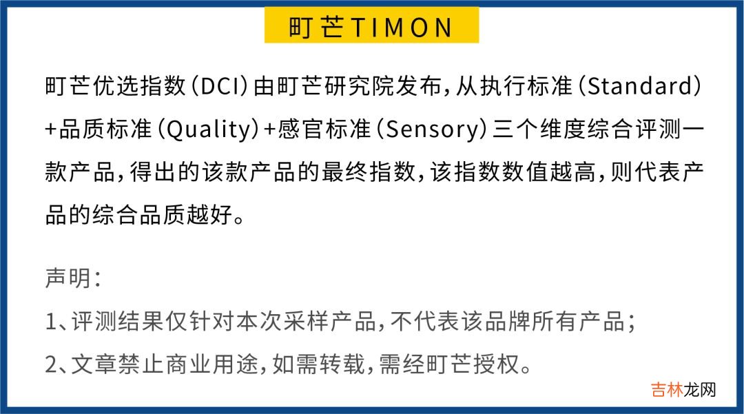 苏打水品牌排行榜前十名 苏打水品牌推荐哪个好喝