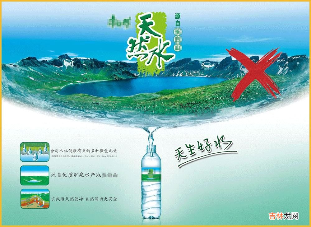 苏打水品牌排行榜前十名 苏打水品牌推荐哪个好喝