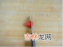 荷花水果拼盘图片 荷花水果拼盘的做法