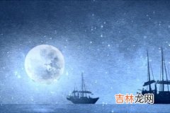 2020年七大行星最佳观测时间表 什麽时候观测最佳