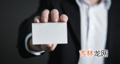 微众卡是什么卡-微众卡有什么用?