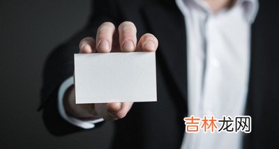 微众卡是什么卡-微众卡有什么用?