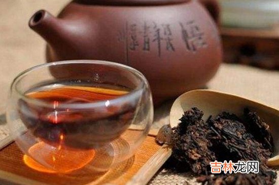 普洱茶顶级是什么茶