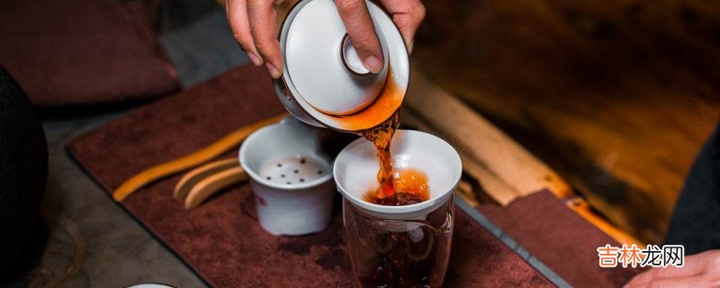 普洱茶顶级是什么茶