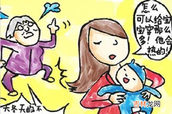 婆婆瞧不起娘家人怎么办？ 婆婆瞧不起娘家人怎么处理