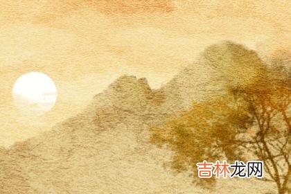 高分九号03星发射成功 意义 用途