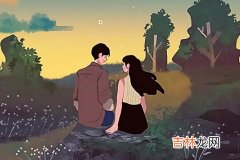 天秤座女生配什么星座最完美