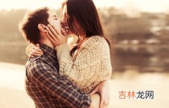 紫薇算命官禄宫_如何提前预知结婚之年