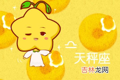 不懂拒绝 常常把自己逼到发疯边缘的星座
