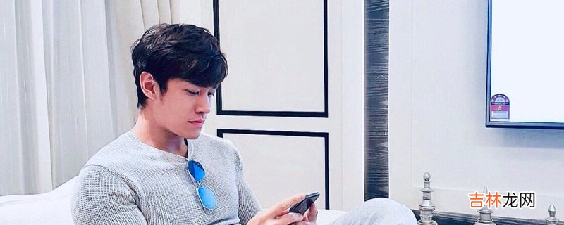 陈乔恩男嘉宾艾伦是谁?