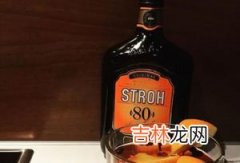 烈性朗姆酒有哪些？