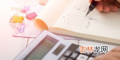 配股操作方法一览 配股怎么配