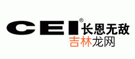 王力防盗门换锁芯教程 王力防盗门官网旗舰店