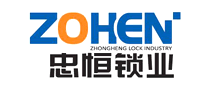王力防盗门换锁芯教程 王力防盗门官网旗舰店