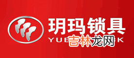 王力防盗门换锁芯教程 王力防盗门官网旗舰店